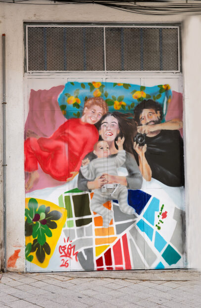 Barrio es mi familia